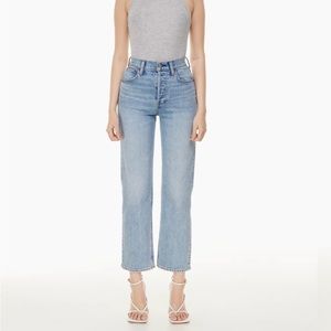 Denim Forum Arlo Hi-Rise Jeans